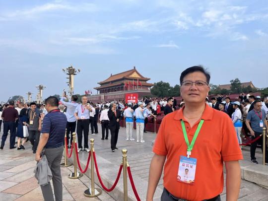 图片 6.png